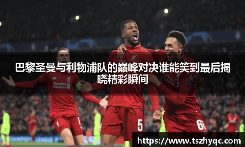 U8国际官方网站