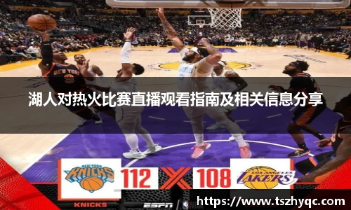 U8国际官方网站