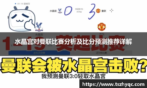 U8国际官方网站