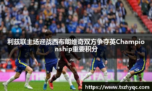 U8国际官方网站